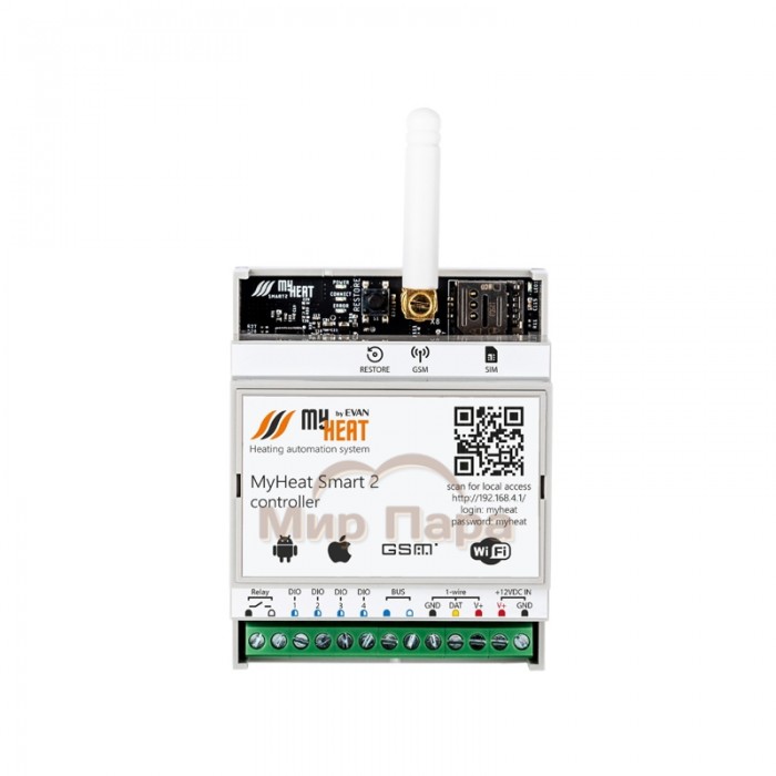 Контроллер MyHeat Smart 2