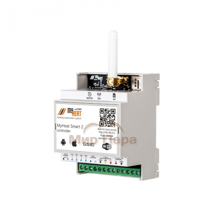 Контроллер MyHeat Smart 2