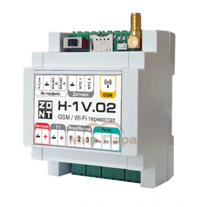 Контроллер ZONT H-1V.02