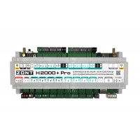 Контроллер ZONT H2000+ PRO