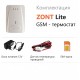 Термостат удаленного управления ZONT LITE (737)