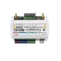 Контроллер ZONT H1500+ PRO