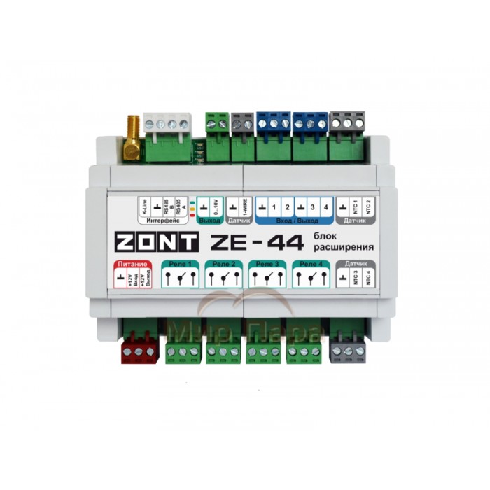 Блок расширения ZONT ZE-44 для контроллеров