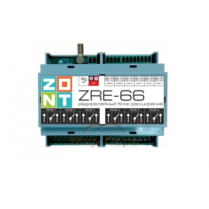 Радиорелейный блок расширения ZONT ZRE-66