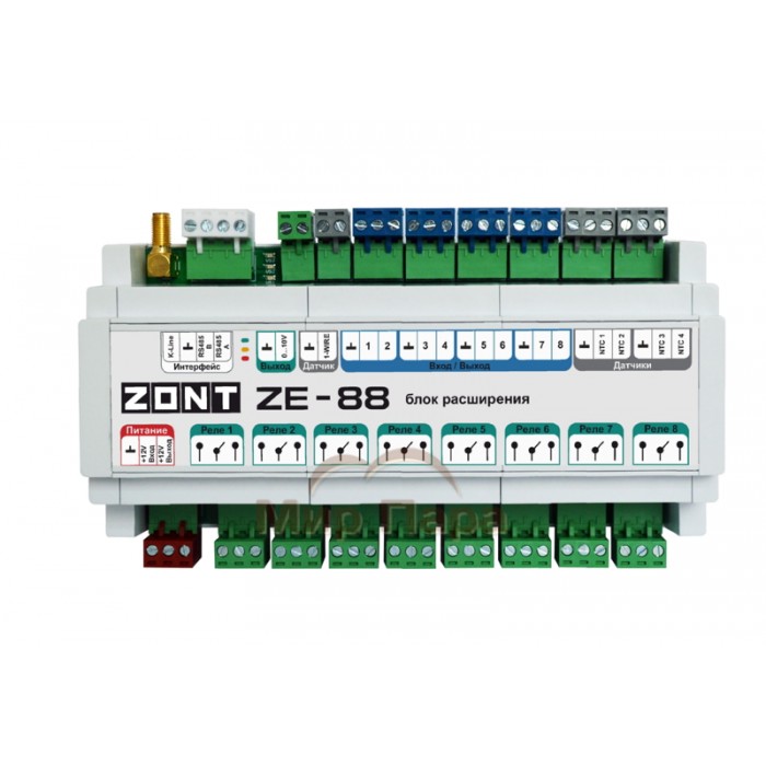 Блок расширения ZONT ZE-88 для контроллеров