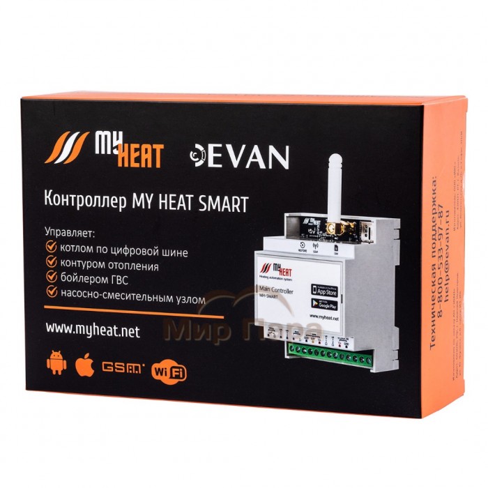 Контроллер MyHeat Smart