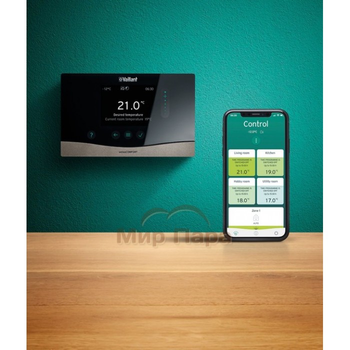 Погодозависимый регулятор Vaillant VRC 720