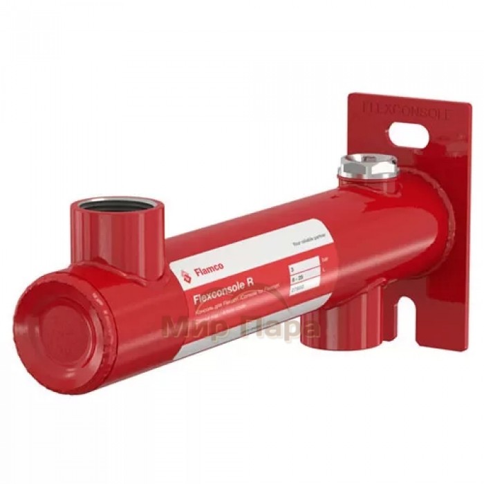 Крепление Flamco FlexConsole R 3/4" для подключения расширительного бака