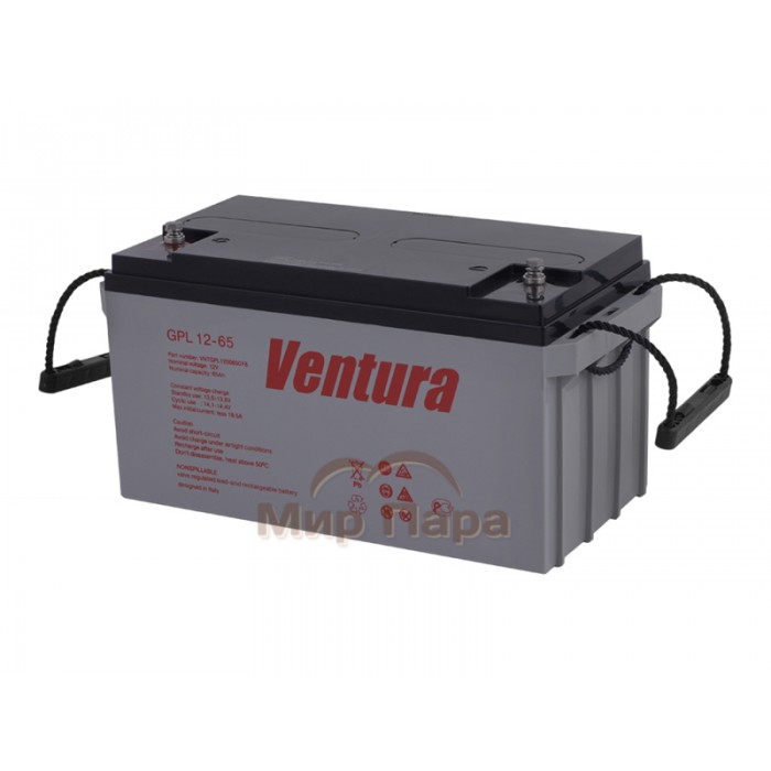 Аккумулятор Ventura GPL (Тип AGM)