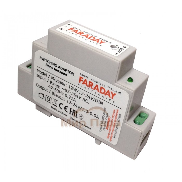 Блок питания 12W/12-24V/DIN