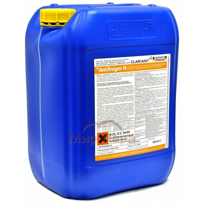 Теплоноситель для котлов Antifrogen N 20л