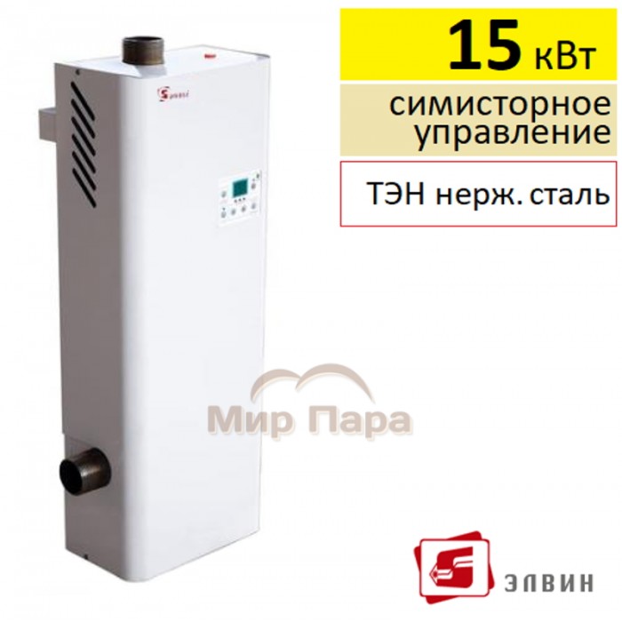 Электрический котел Элвин Premium Line 15 кВт