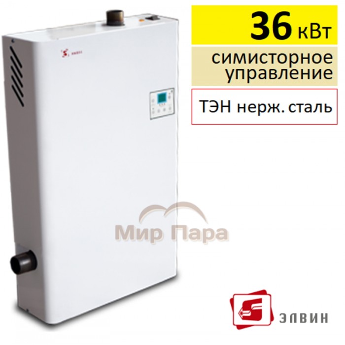 Электрический котел Элвин Premium Line 36 кВт