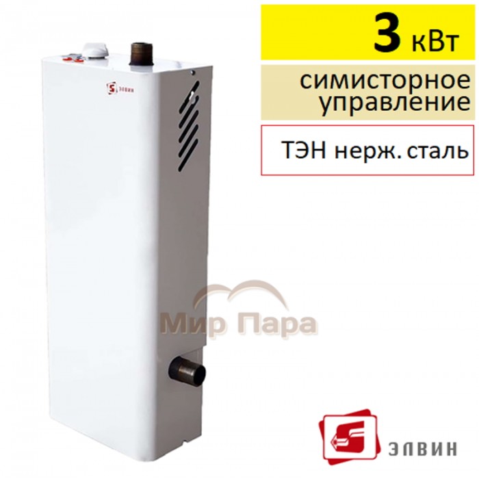 Электрический котел Элвин Eco Line 3 кВт