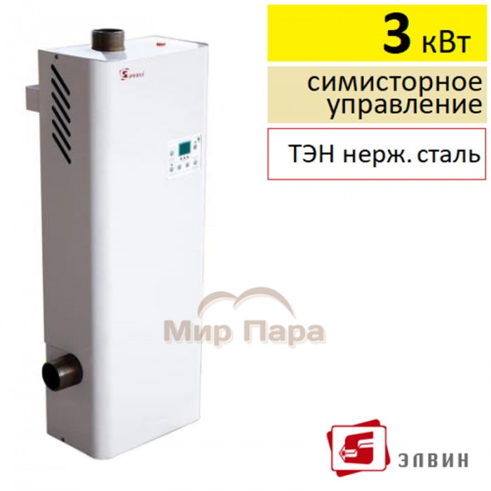 Электрический котел Элвин Premium Line 3 кВт