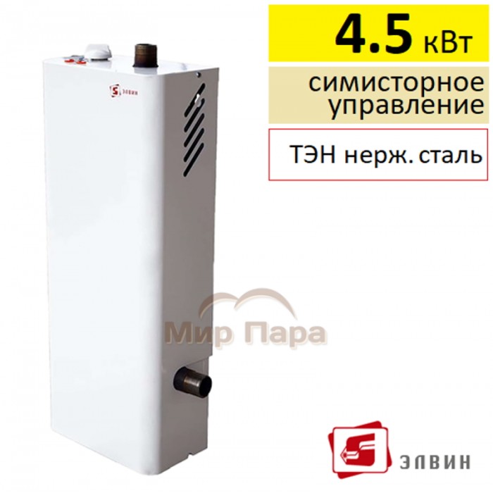 Электрический котел Элвин Eco Line 4,5 кВт