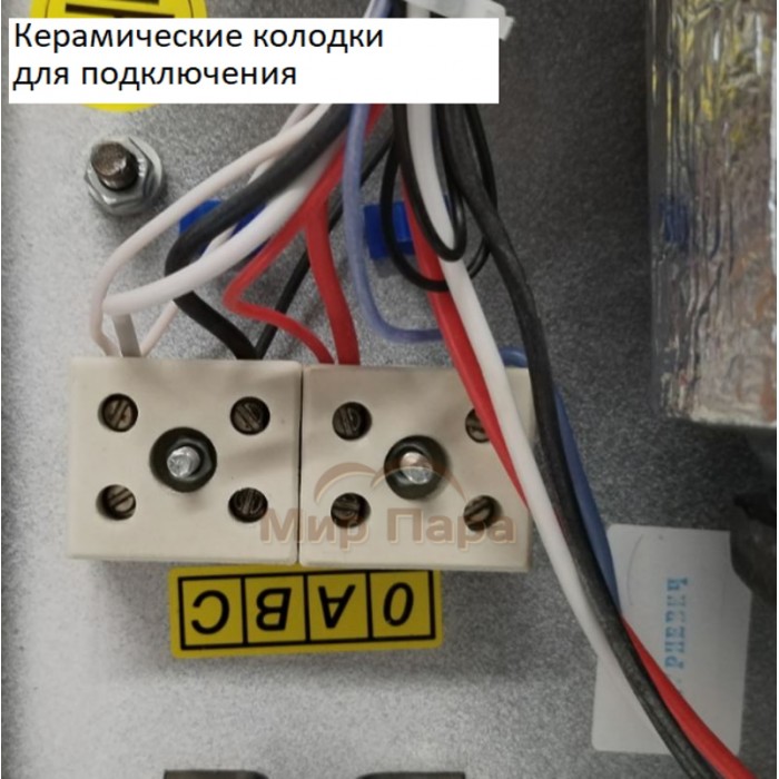 Электрический котел Элвин Premium Line 18 кВт