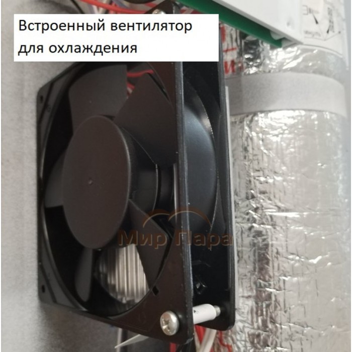 Электрический котел Элвин Premium Line 30 кВт