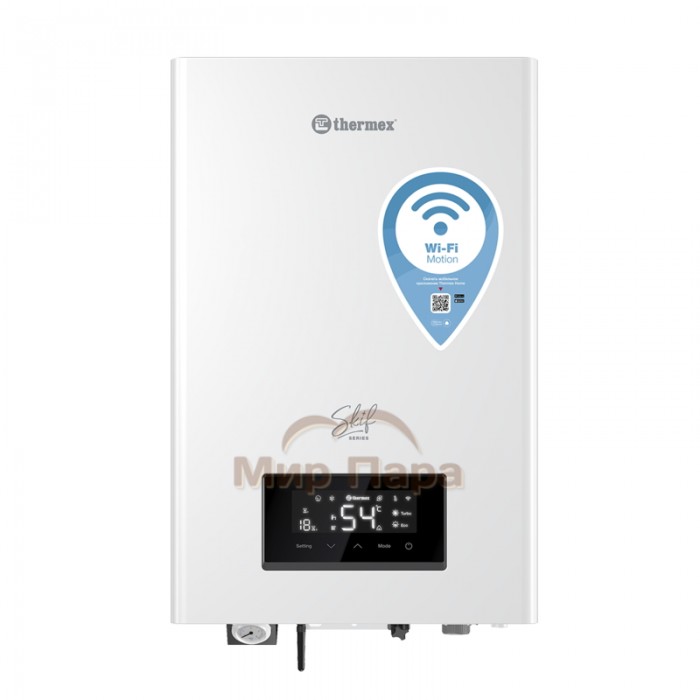 Электрический котел Thermex Skif 5-12 Wi-Fi