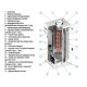 Газовый котел BURAN КСГ-12,5 B