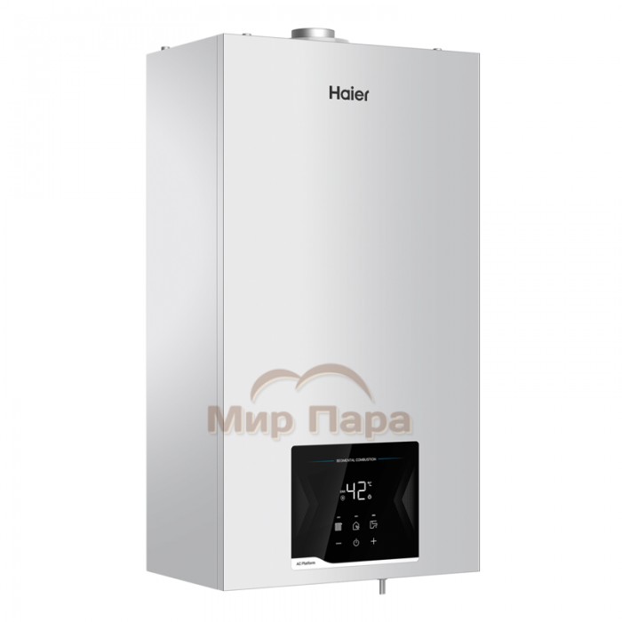 Газовый котел Haier NeoSlim 1.24 Ti