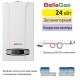Газовый котел BellaGas Premium 24,2 (двойная горелка)