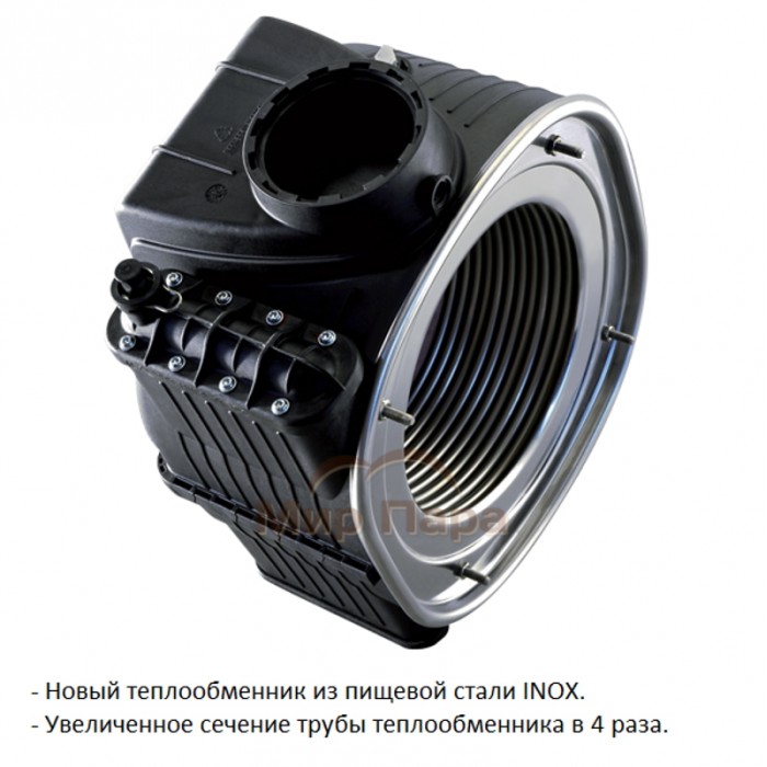 Конденсационный газовый котел Immergas VICTRIX Extra 35 Plus