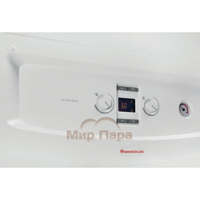 Конденсационный газовый котел Immergas VICTRIX Zeus 25