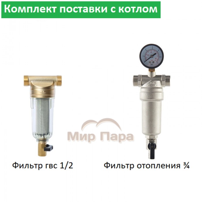 Газовый котел Immergas NIKE MYTHOS 24
