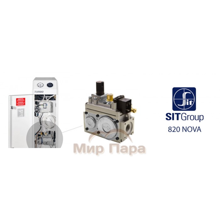 Газовый котел ATEM Житомир-Турбо КС-Г-25 СН