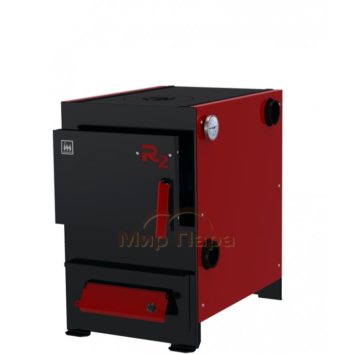 Котел твердотопливный R2 9 кВт
