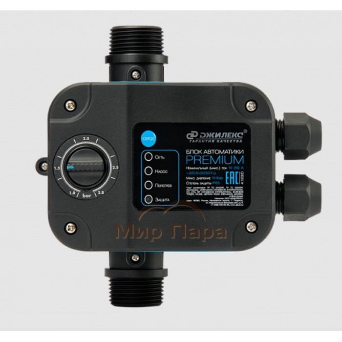 Блок автоматики ДЖИЛЕКС PREMIUM