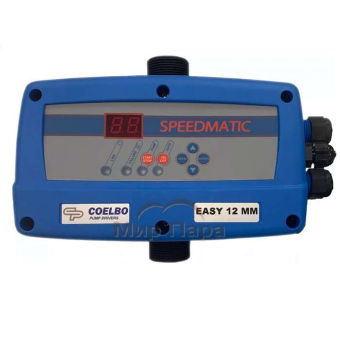 Электронный блок управления насосом SPEEDMATIC EASY 12MM/ 10 MT no cab