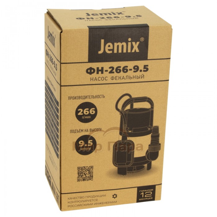 Фекальный насос Jemix ФН-175-7