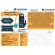 Насос дренажный UNIPUMP VORT 1101 PW