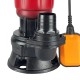 Фекальный насос MAXPUMP FEKATOP 750
