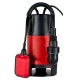 Фекальный насос MAXPUMP TOPLIFT 1100 D