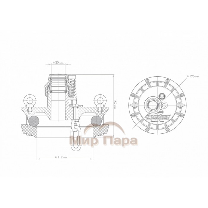 Оголовок ДЖИЛЕКС ОСП 90-110/25