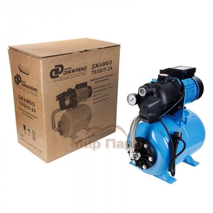 Насосная станция ДЖИЛЕКС ДЖАМБО 70/50 П-24