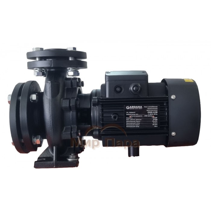 Консольно-моноблочный насос GARDANA CM32-200C