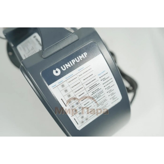 Насос с частотным преобразователем UNIPUMP PSB 10-50