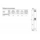 Насос погружной скважинный Unipump ЭЦВ 4-8-75