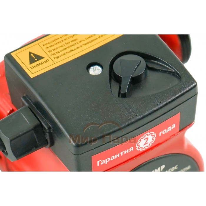 Насос циркуляционный Unipump CP 25-60 130