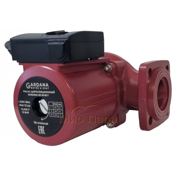 Циркуляционный насос GARDANA GR 40-80 F (32-80)