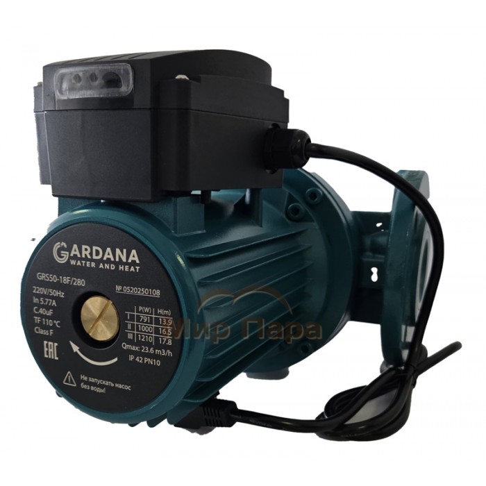 Циркуляционный насос GARDANA GRS65-13F (3 скорости 220В)