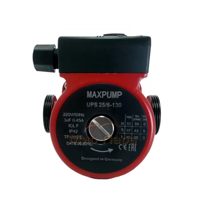 Циркуляционный насос MAXPUMP UPS 25/6-130