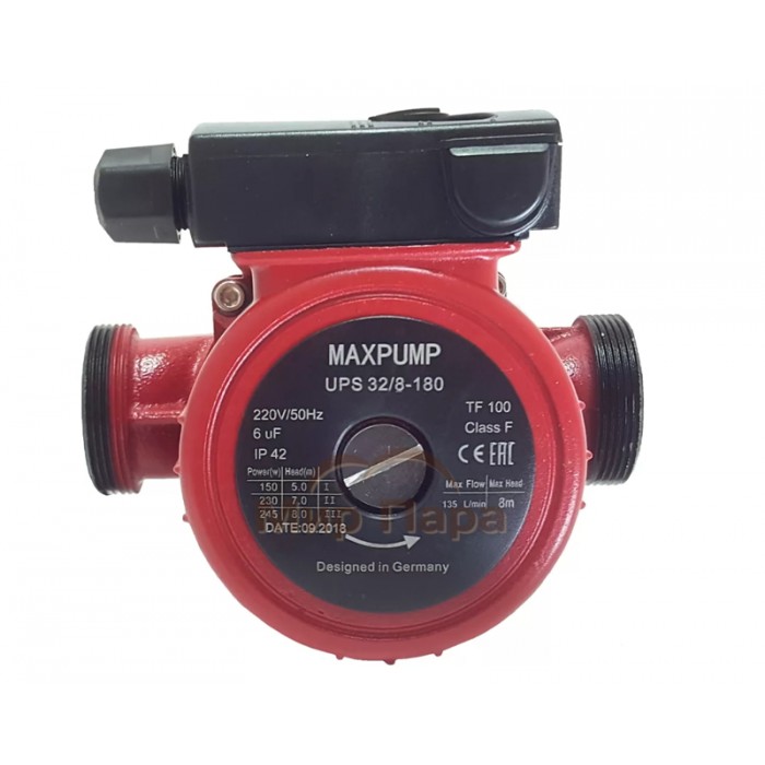 Циркуляционный насос MAXPUMP UPS 32/8-180 Циркуляционный насос MAXPUMP UPS 32/8-180