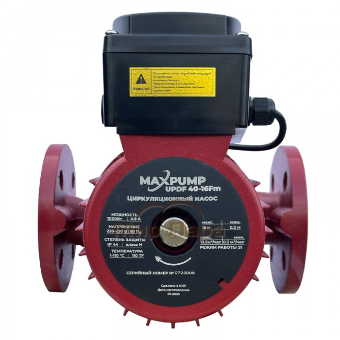 Циркуляционный насос MAXPUMP UPDF 40-16Fm