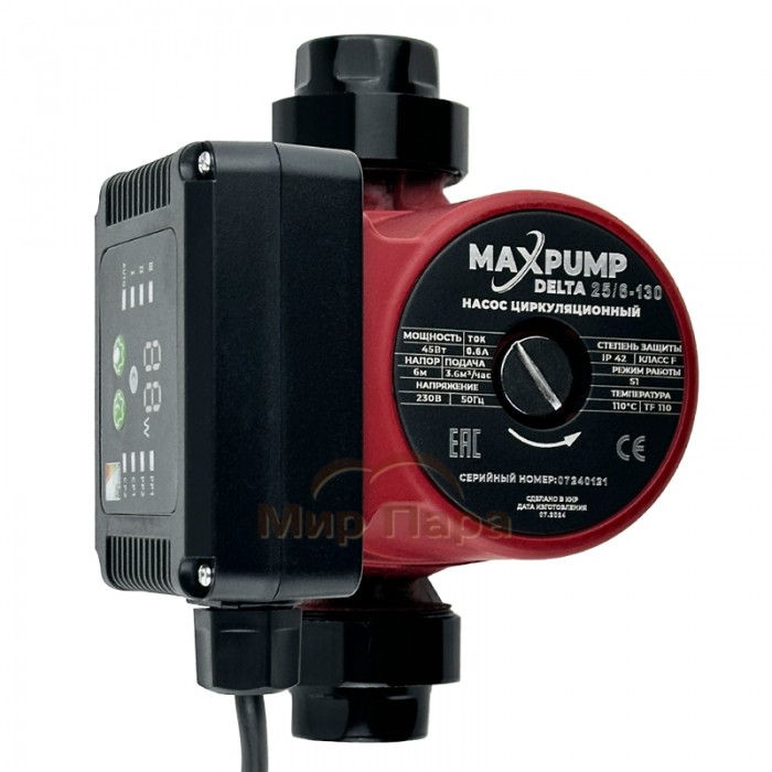 Циркуляционный насос MAXPUMP DELTA 25/6-130 Циркуляционный насос MAXPUMP DELTA 25/6-130