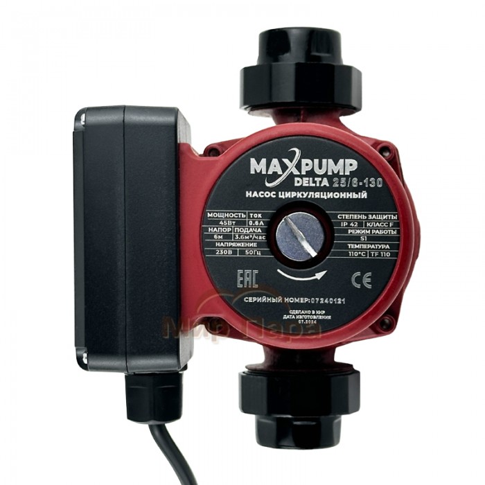 Циркуляционный насос MAXPUMP DELTA 25/6-130 Циркуляционный насос MAXPUMP DELTA 25/6-130